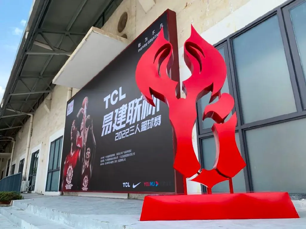 如何利用智能裁判数据提升篮球训练效果_0